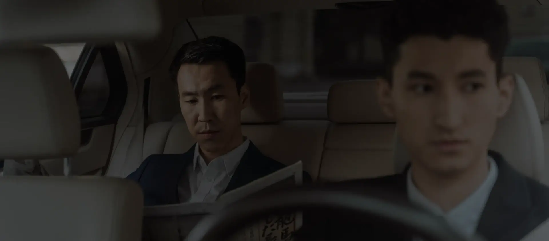 专业商旅用车