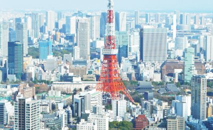 tokyo